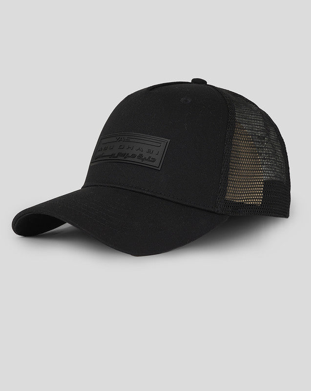 Unisex Yas Marina Breathable Tonal Badge Trucker Cap – Black