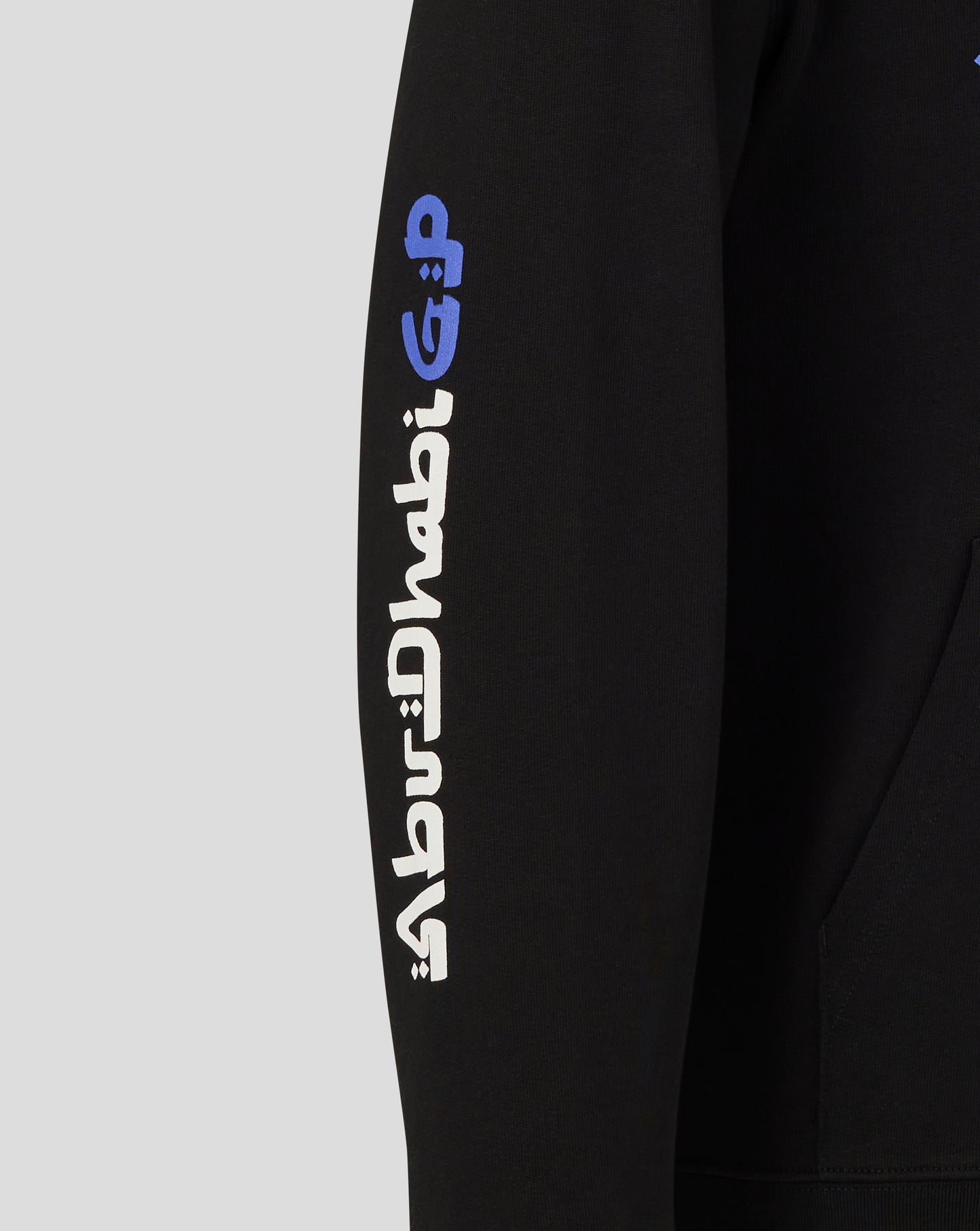 Yas Marina x Abu Dhabi Graphic Hoodie