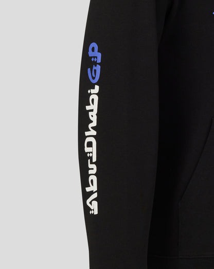 Yas Marina x Abu Dhabi Graphic Hoodie