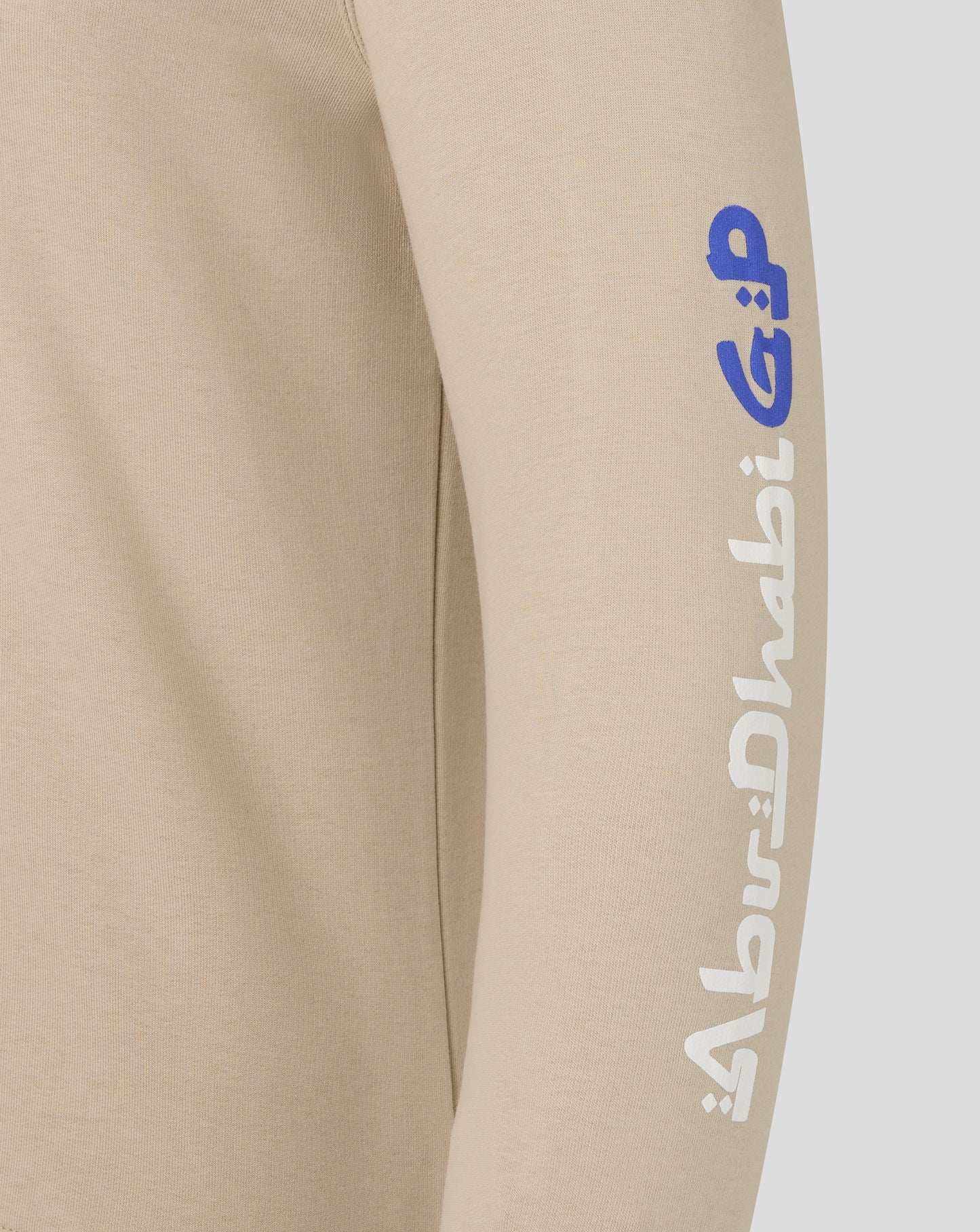 Yas Marina x Abu Dhabi 1/4 Zip Sweatshirt