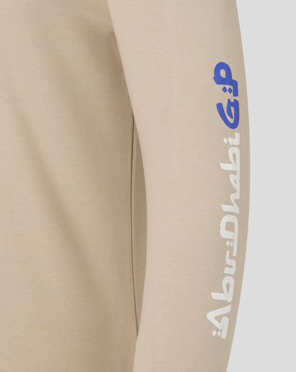 Yas Marina x Abu Dhabi 1/4 Zip Sweatshirt