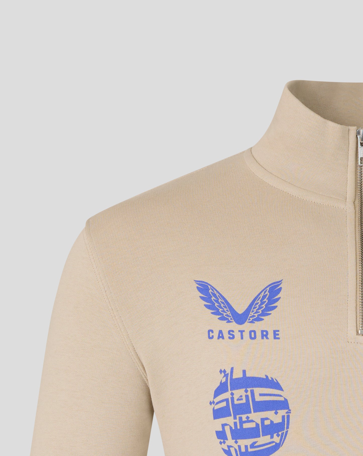 Yas Marina x Abu Dhabi 1/4 Zip Sweatshirt