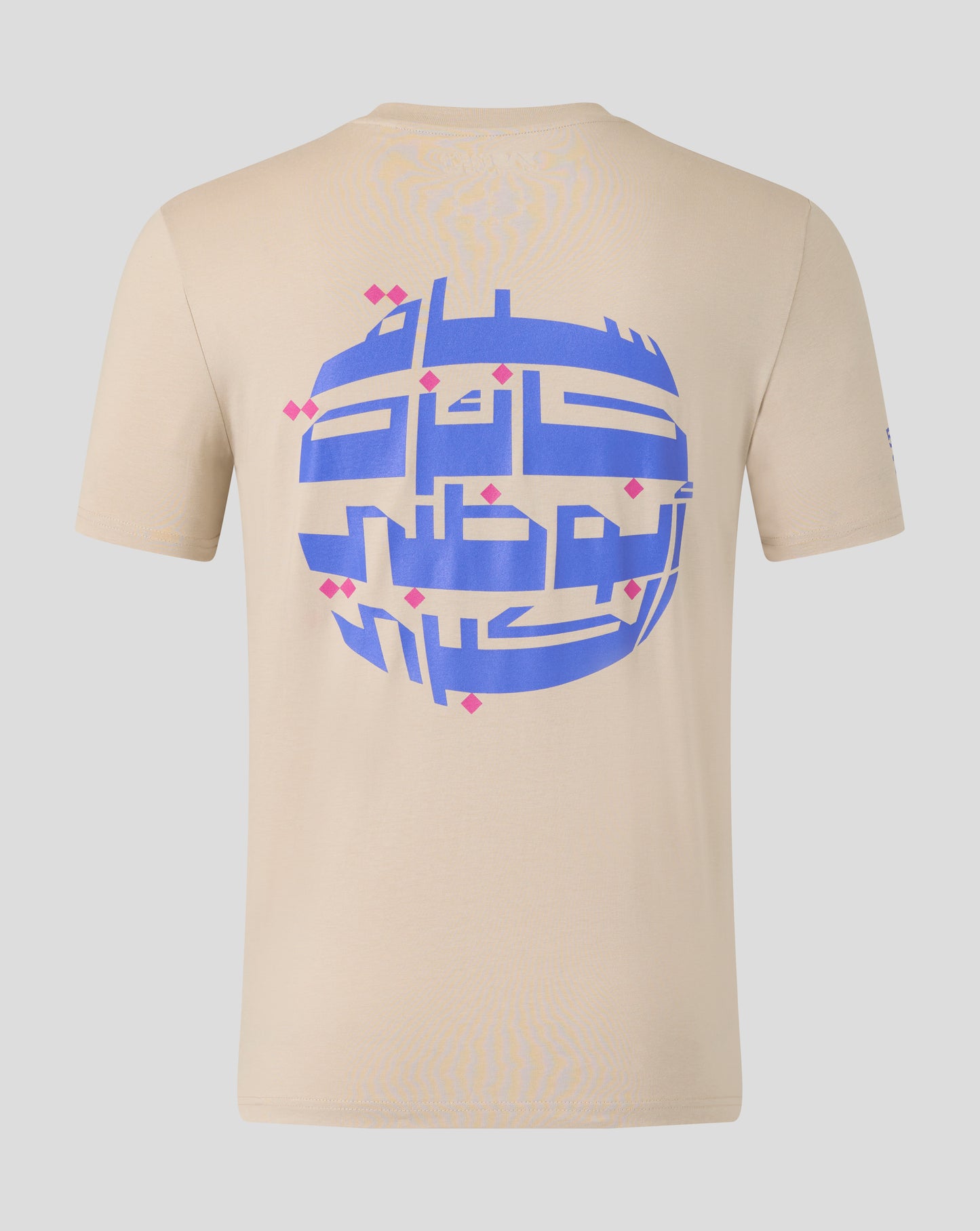 Yas Marina Circular Back Graphic T-Shirt