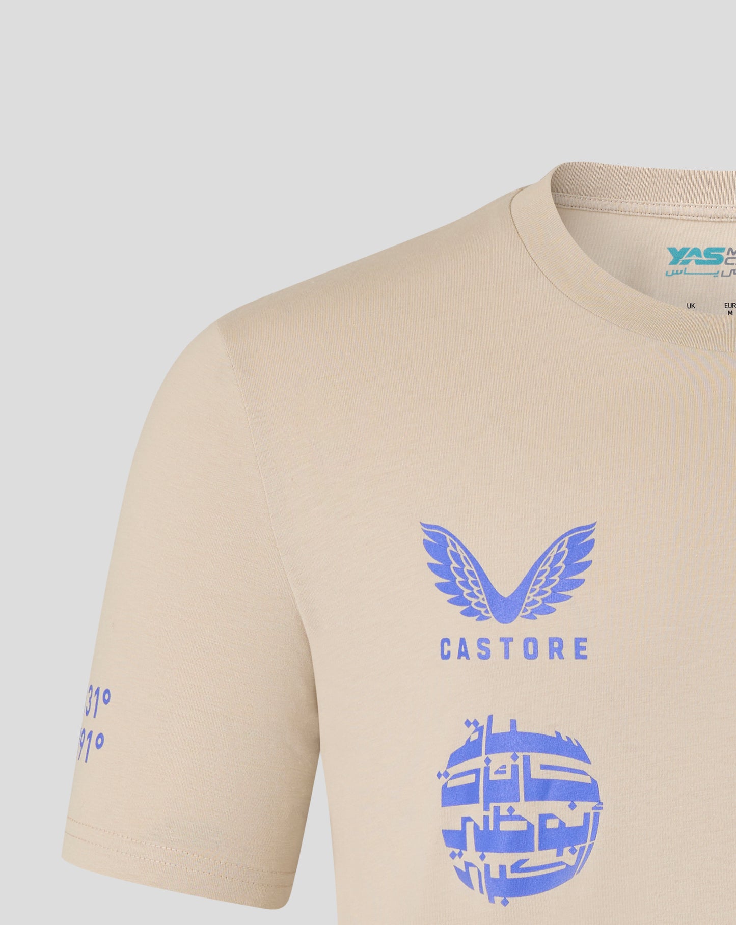 Yas Marina Circular Back Graphic T-Shirt