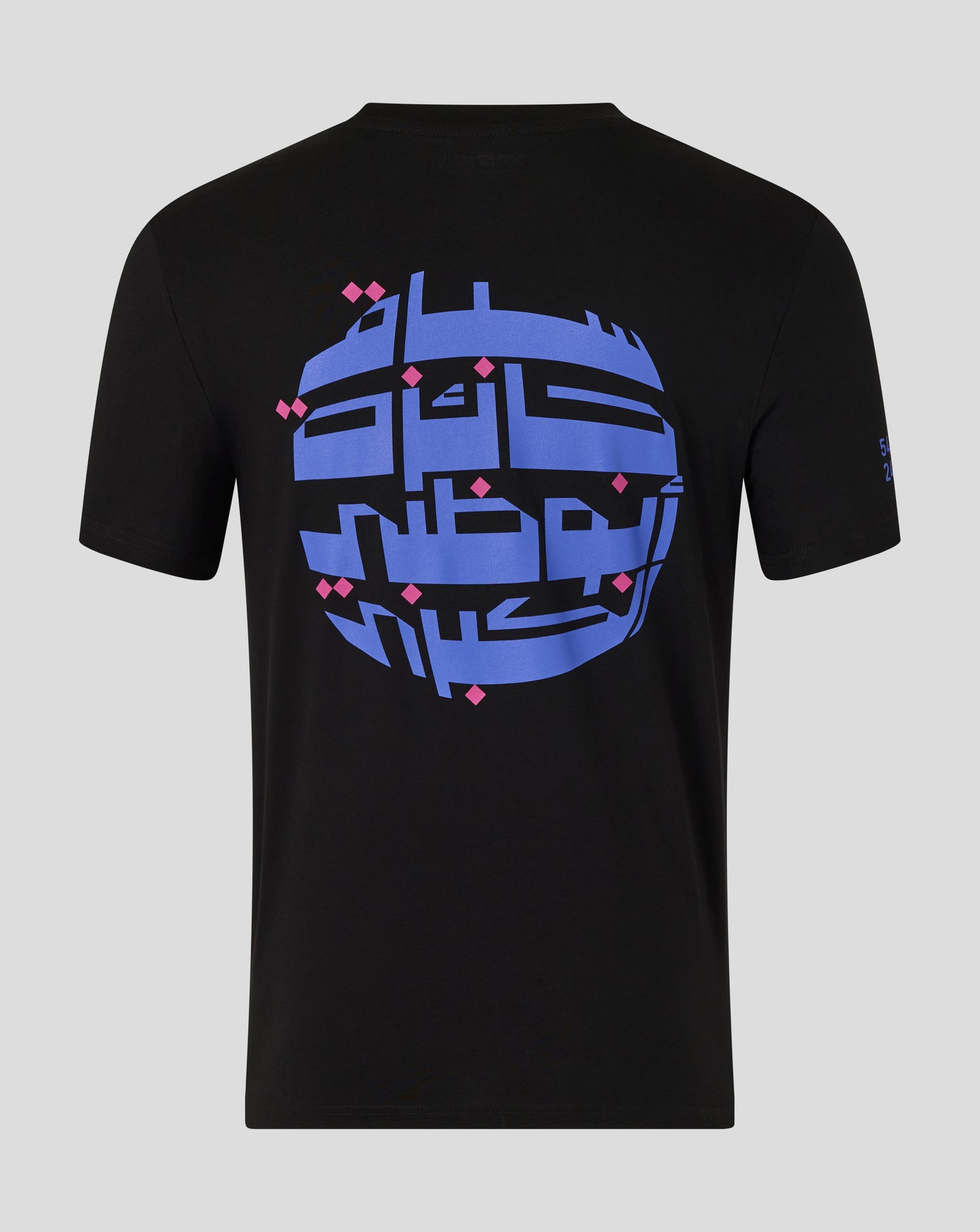 Yas Marina Circular Back Graphic T-Shirt
